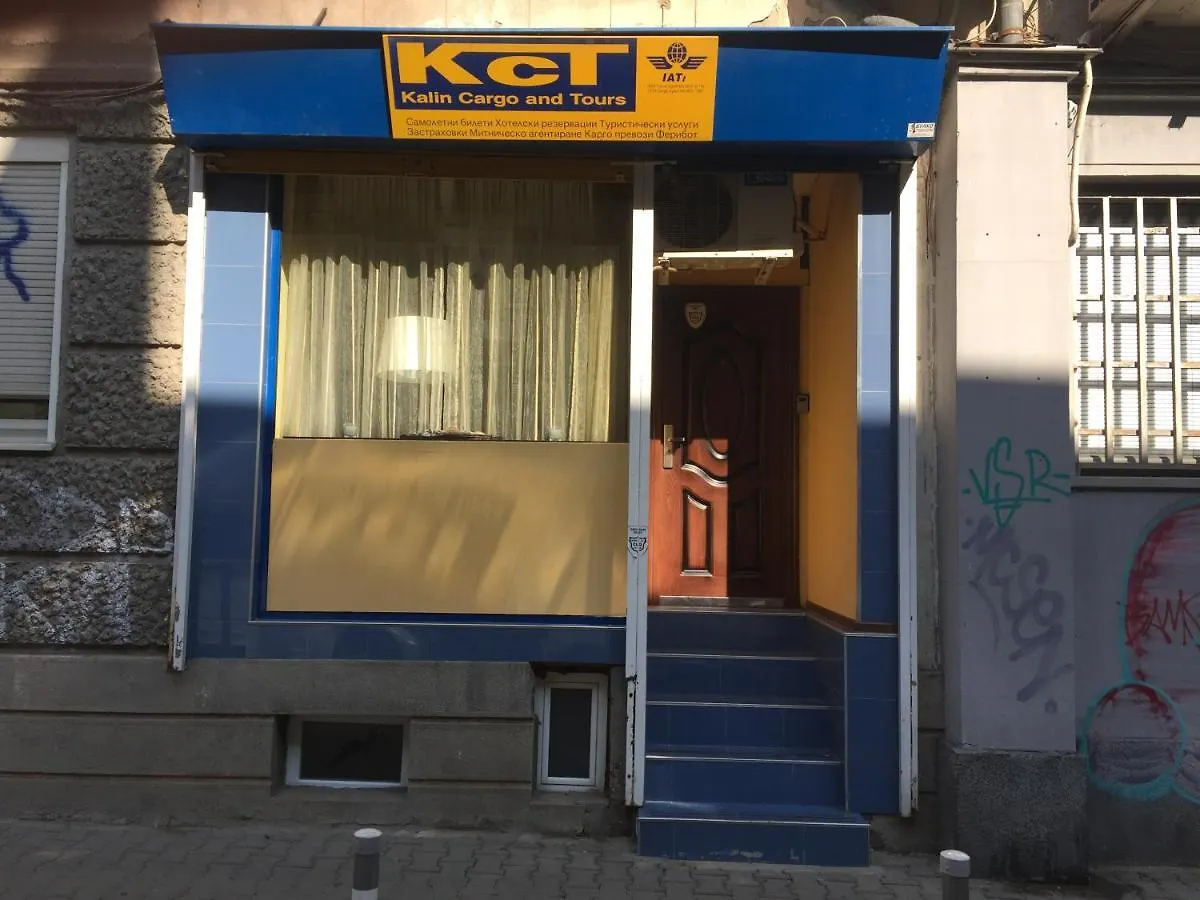 Kct Downtown Apartment Sofia